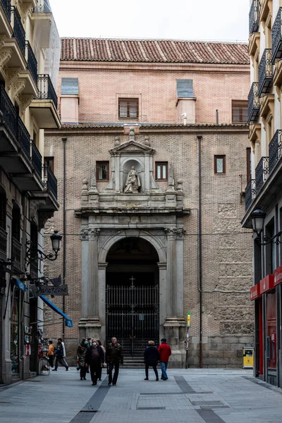 Details Historic Buildings Center Madrid Specifically Puerta Del Sol — Stockfoto