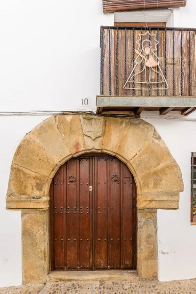 Guadalupe Center Christian Pilgrimage Town Guadalupe Province Caceres Spain — ストック写真