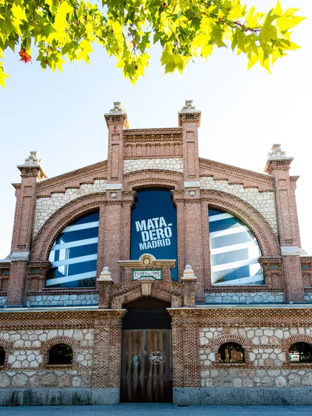 Matadero Kulturcentrum Madrid Rio — Stockfoto