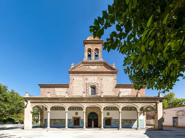 Streets Buildings Historic Center City Talavera Province Toledo Spain — Stock Photo, Image