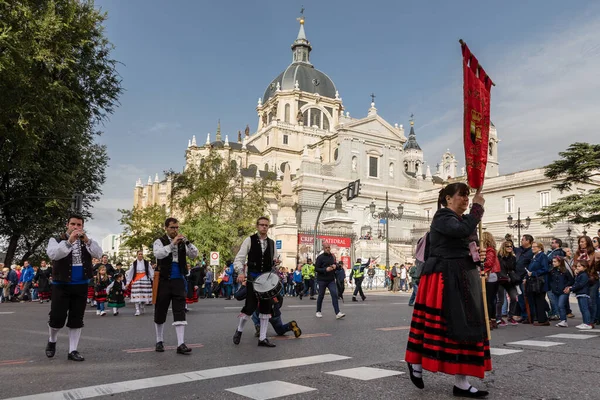 Tradicional Festival Trashumancia Realizado Nas Ruas Madrid — Fotografia de Stock