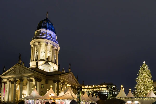 Хрустальные Лампы Рождественском Рынке Гумбольдт Форум Берлин Федеративная Республика Германия — стоковое фото