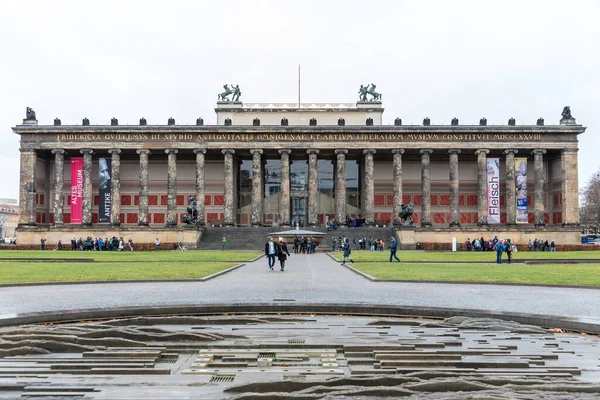德国柏林历史中心的建筑物 — 图库照片