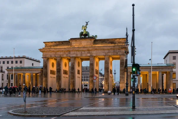 Знаменитий Міжнародний Конгрес Центр Берліна Німеччина — стокове фото