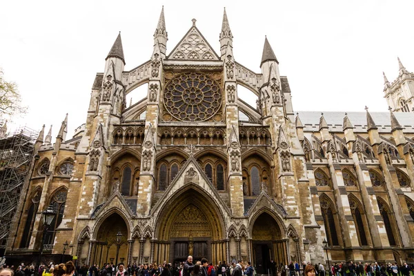 Multi Shop Panorama Westminster Abbey London — Stock Photo, Image