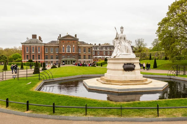Vistas Dos Jardins Palácio Kensington Londres — Fotografia de Stock