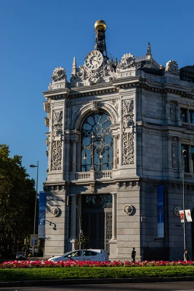 Банк Испании Испанский Центральный Банк Мадриде — стоковое фото