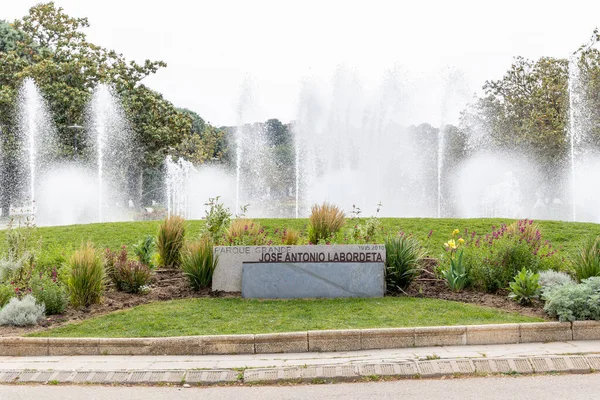 Openbaar Park Genaamd Jose Antonio Labordeta Stad Zaragoza Spanje — Stockfoto