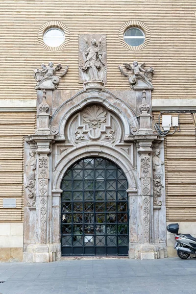 Zaragoza España Mayo 2023 Edificios Antiguos Del Centro Histórico Ciudad — Foto de Stock