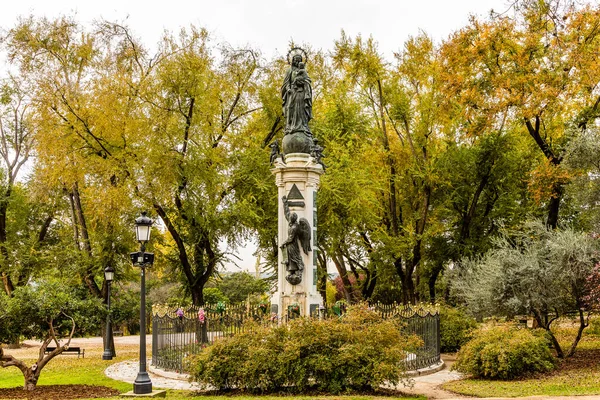 Parque Oeste Madrid Con Árboles Teñidos Colores Otoñales — Foto de Stock
