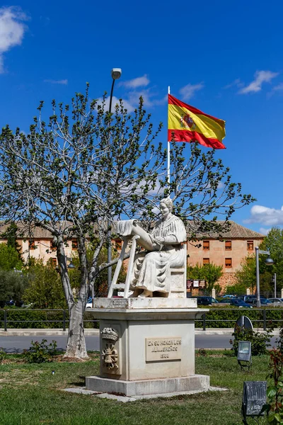 stock image Square of Almagro in the province of Ciudad Real