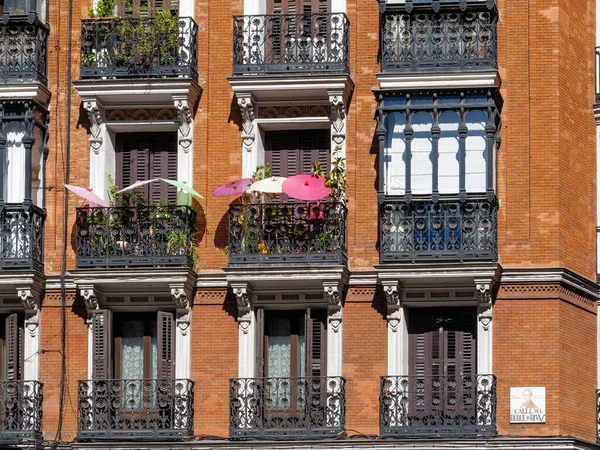 Μοναδικά Κτίρια Στο Ιστορικό Κέντρο Της Μαδρίτης — Φωτογραφία Αρχείου