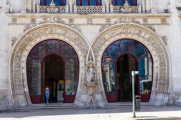 Лиссабон Португалия Марта 2015 Года Вид Город Одной Многочисленных Точек — стоковое фото
