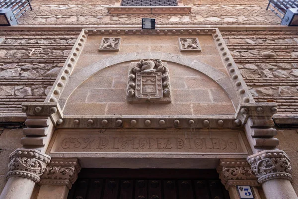 Details Van Straten Van Het Historische Centrum Van Stad Toledo — Stockfoto