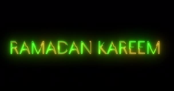Ragyogó Ramadan Kareem Szöveg Animáció Neon Jel Hatással Csillogó Izzó — Stock videók