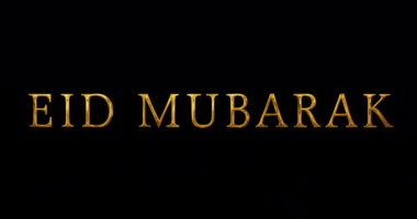 Kurban Bayramı 'nda 4K' da bulunan Mübarek altın sarısı, zarif tipografi aktifi. Ramazan, hac vb. ile ilgili vlogs film klipleri için giriş başlığı out. Metalik basit bayram metin canlandırması.