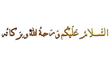 Assalamo ally kum calligraphy means peace be upon you clipart