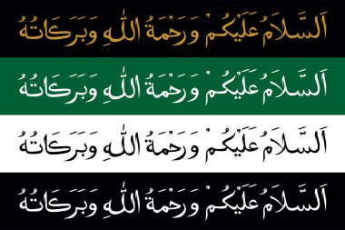 Arapça selamlar vektörü selâmün rengi ve siyah-beyaz