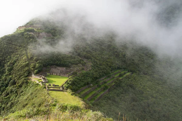 Peru 'da güneşin altında Choquequirao