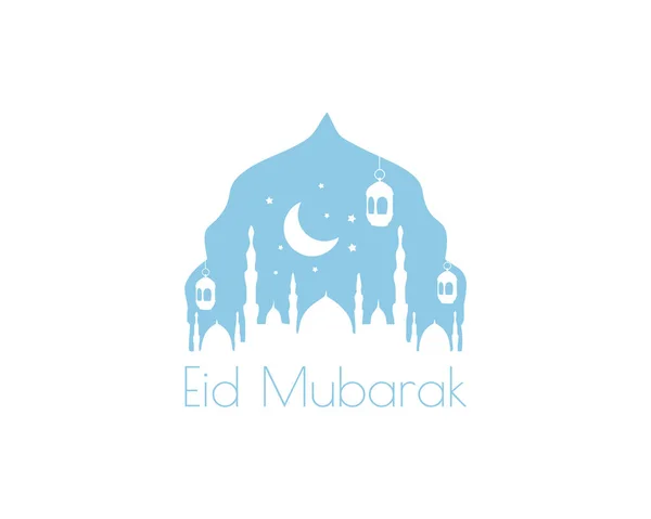 Islamisches Eid Mubarak Grußkarte Vektor — Stockvektor