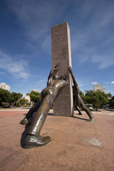 Pomnik Trzech Ras Ludzkich Nazwa Tego Posągu Wystawionego Placu Miejskim — Zdjęcie stockowe