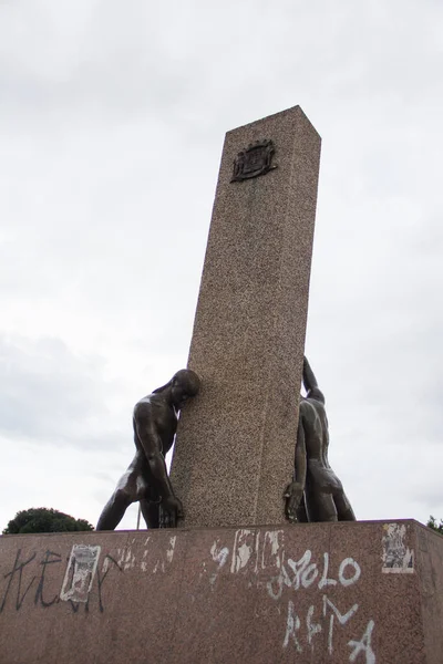 Monument Three Human Races Name Statue Exposed Civic Square Goiania — Stock Photo, Image