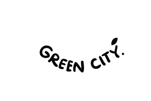Силуетна Біо Природа Зелене Еко Векторні Символи Бізнес Шаблон Ілюстрація — стоковий вектор