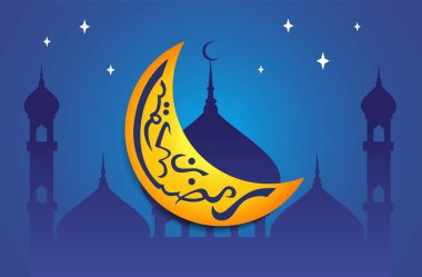 Güzel düz ramazan arap tasarımı