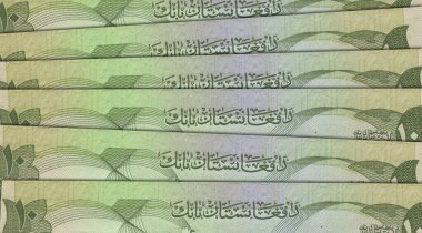 Afganistan 'dan gelen kağıt para. Afgan Afgan. Afganistan 'dan gelen banknotları kapat. Afgan parası 