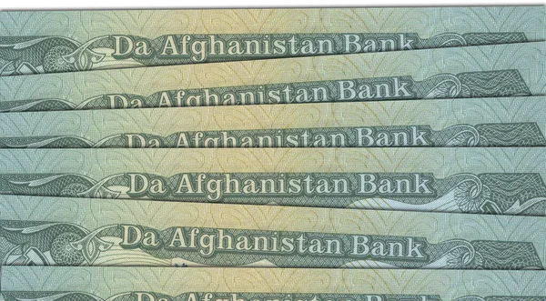 来自阿富汗的纸币 阿富汗非洲裔 关闭来自阿富汗的钞票 阿富汗货币 — 图库照片