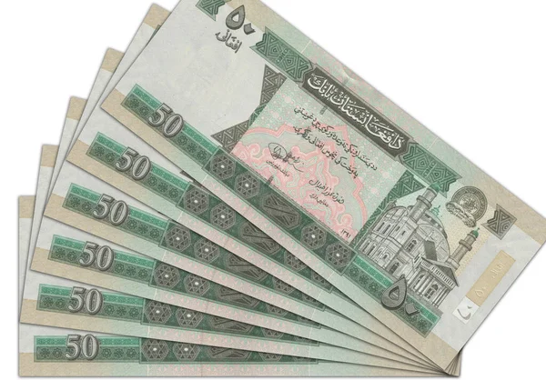 Бумажные Деньги Афганистана Афганский Афгани Закрыть Банкноты Афганистана Афганская Валюта — стоковое фото