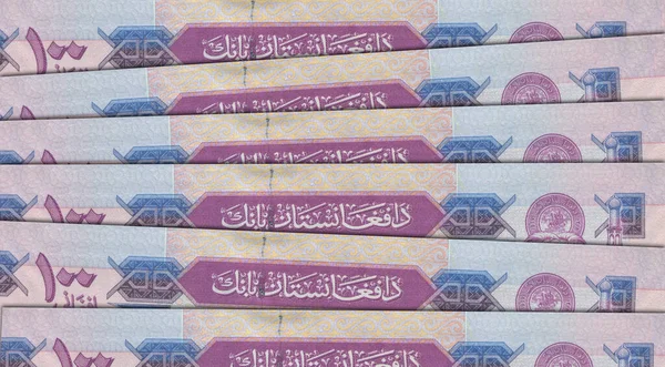 Paper Money Afghanistan Afghan Afghani Close Banknotes Afghanistan Afghan Currency — Stock Photo, Image