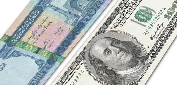 Паперові Гроші Афганістану Афганські Афгани Закрийте Банкноти Афганістану Афганська Валюта — стокове фото