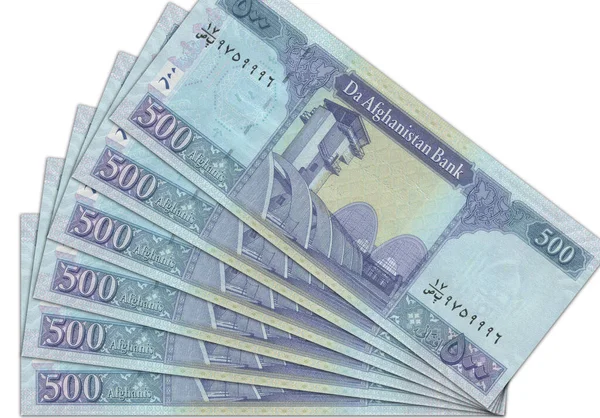 Паперові Гроші Афганістану Афганські Афгани Закрийте Банкноти Афганістану Афганська Валюта — стокове фото