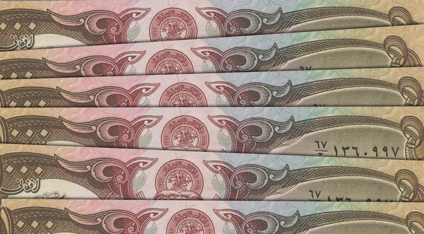 Papiergeld Uit Afghanistan Afghaanse Afghaanse Sluit Bankbiljetten Uit Afghanistan Afghaanse — Stockfoto