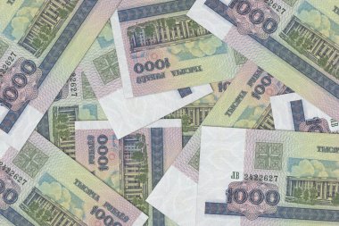 Belarus 'tan gelen para birimi, Belarus banknotları. Belarus 'tan gelen parayı kapat. Belarus Ruble3D canlandırması