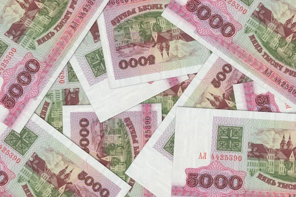 Валюта Беларуси Белорусские Банкноты Закрыть Деньги Беларуси Белорусский Рубль — стоковое фото