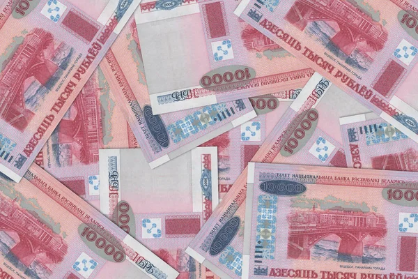 Currency Belarus Belarusian Banknotes Close Money Belarus Belarusian Ruble Render — Stock Photo, Image