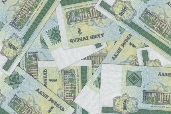 Waluta Białorusi Banknoty Białoruskie Zamykam Pieniądze Białorusi Białoruski Ruble Renderowanie — Zdjęcie stockowe