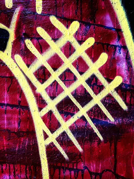 Abstrato Grunge Textura Papel Parede Grunge — Fotografia de Stock