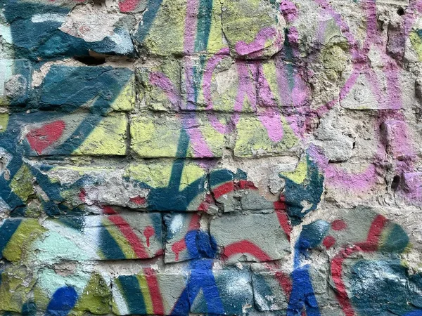 Grafite Pintado Colorido Parede Tijolo — Fotografia de Stock