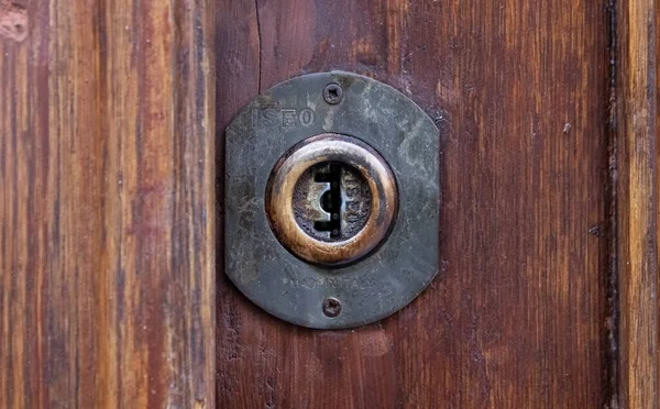 stock image An old Vintage door lock!