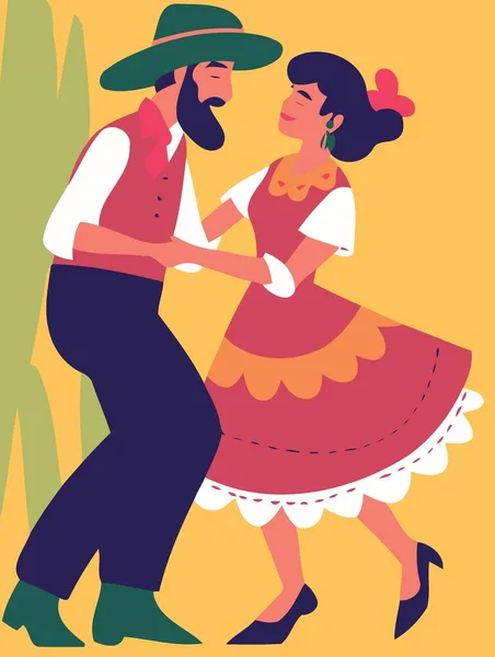 Couple Dancing Festa Junina Minimalist Vector Illustration — Stock Vector