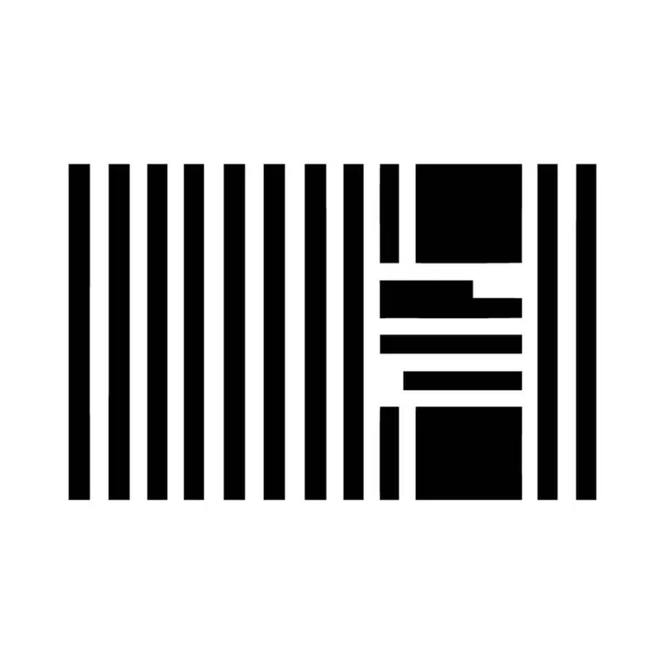 Черно Белый Штрих Код Векторной Иллюстрации Логотипа — стоковый вектор