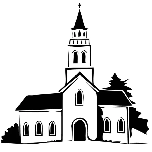 Classico Piccolo Edificio Chiesa Bianco Nero Silhouette Vettore Illustrazione Minimalista — Vettoriale Stock