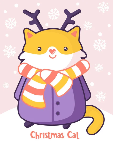 Flat Christmas Cat Cartoon Child Vector Happy Winter Holiday Perfect — Stock Vector