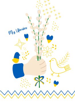 Ukrayna kartpostalını sakla, Card. Mavi ve sarı - Ukrayna bayrağının renkleri. Ukrayna sembolü - söğüt ağacı