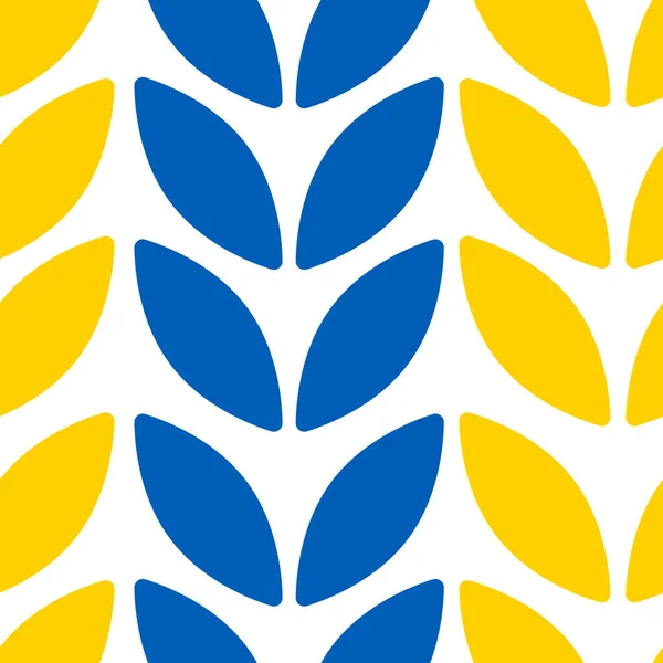 Patrón Sin Costuras Azul Amarillo Colores Bandera Ucraniana — Archivo Imágenes Vectoriales