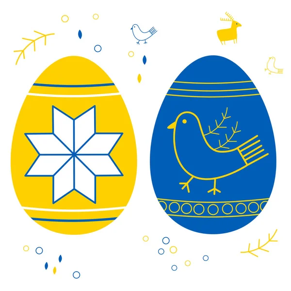 Украинские Пасхальные Яйца Синий Желтый Цвета Украинского Флага — стоковый вектор