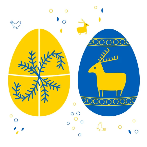 Украинские Пасхальные Яйца Синий Желтый Цвета Украинского Флага — стоковый вектор